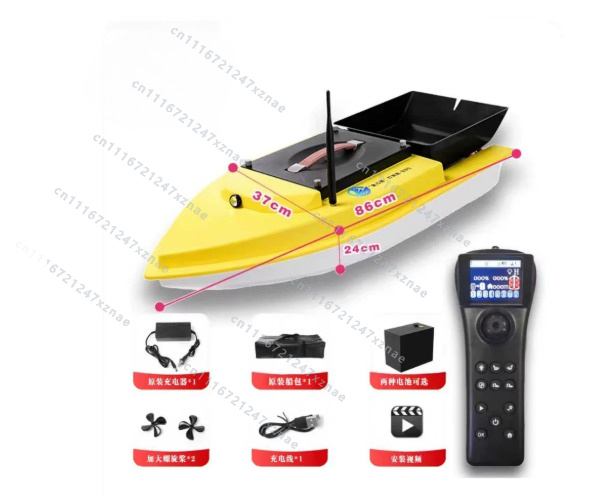 Auto Cruise Return Fishfinder  - Fishing Gps review and price