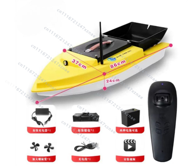 Auto Cruise Return Fishfinder  - Fishing Gps review and price