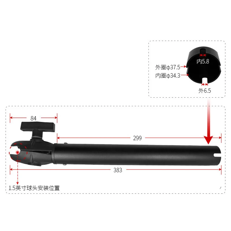 38cm  Aluminum Extension Pipe  - Fish Finder Mount review and price