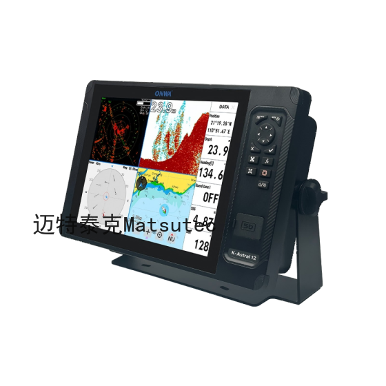 ONWA K-Astral Easy-to-use MFD  - Fishing Gps review and price