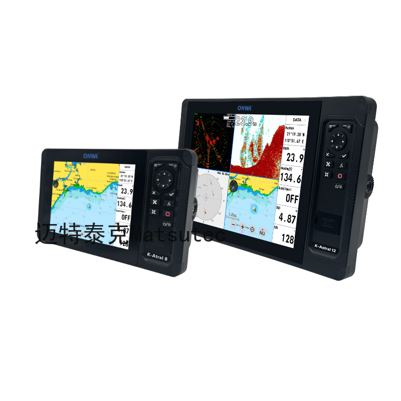 ONWA K-Astral Easy-to-use MFD  - Fishing Gps review and price